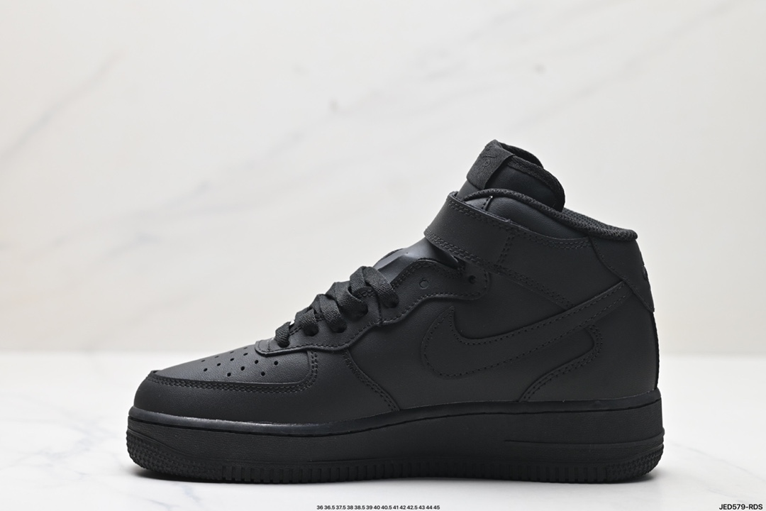 Nike Air Force 1 Shoes